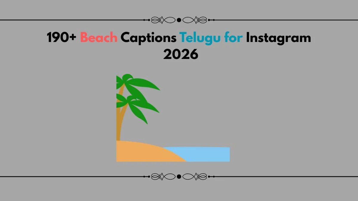 beach captions telugu