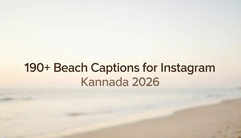 beach captions for instagram kannada