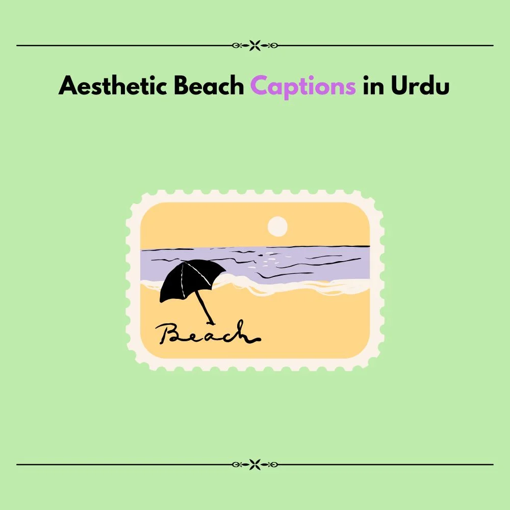 beach captions in urdu